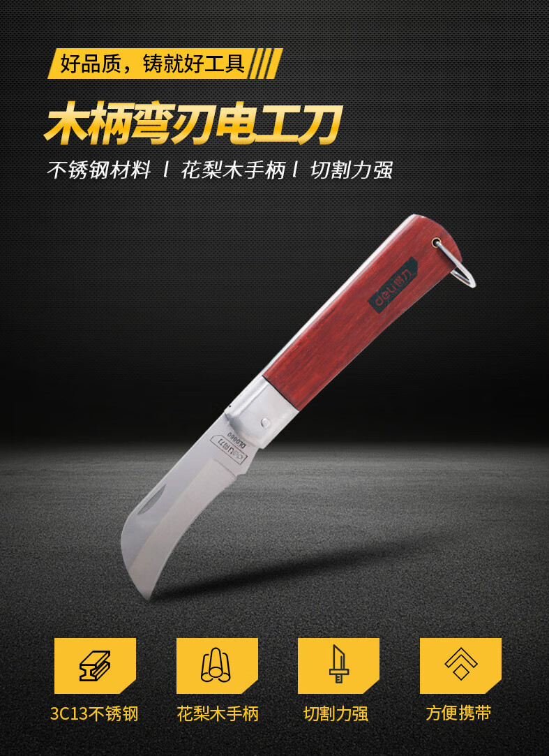 详情-00.jpg