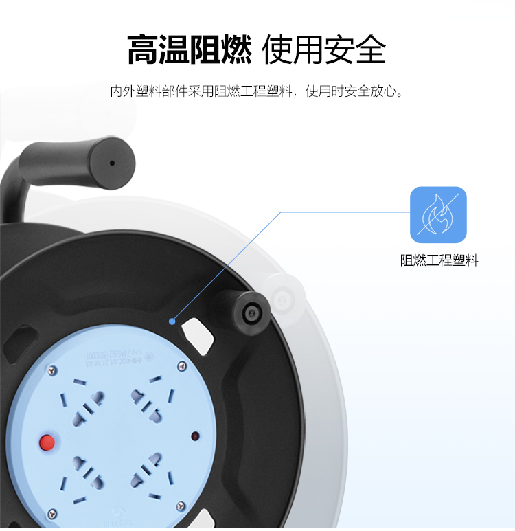 详情-06.jpg