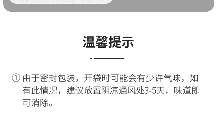 详情-10.jpg
