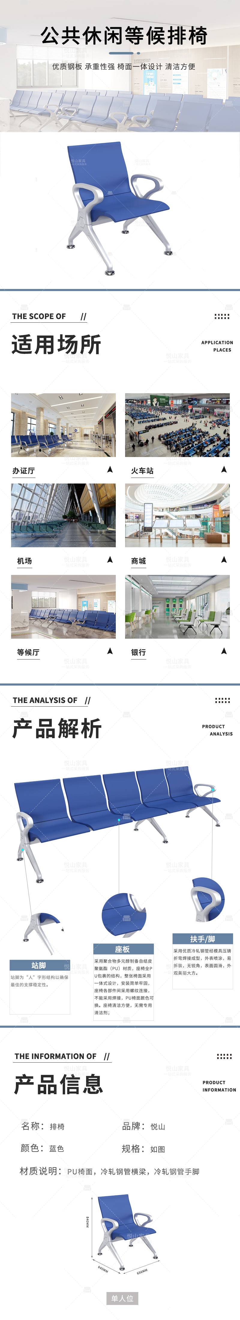 728ba2aa-b996-4c66-b170-886427337ec9.jpg