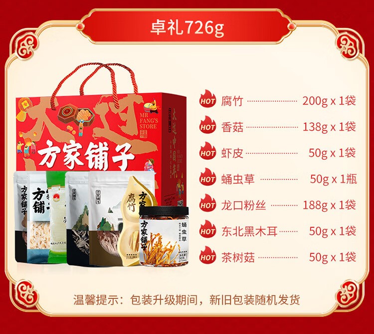 详情-01.jpg