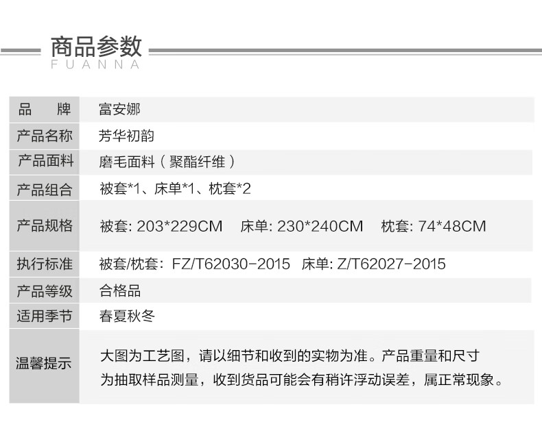 详情-54 (1).jpg
