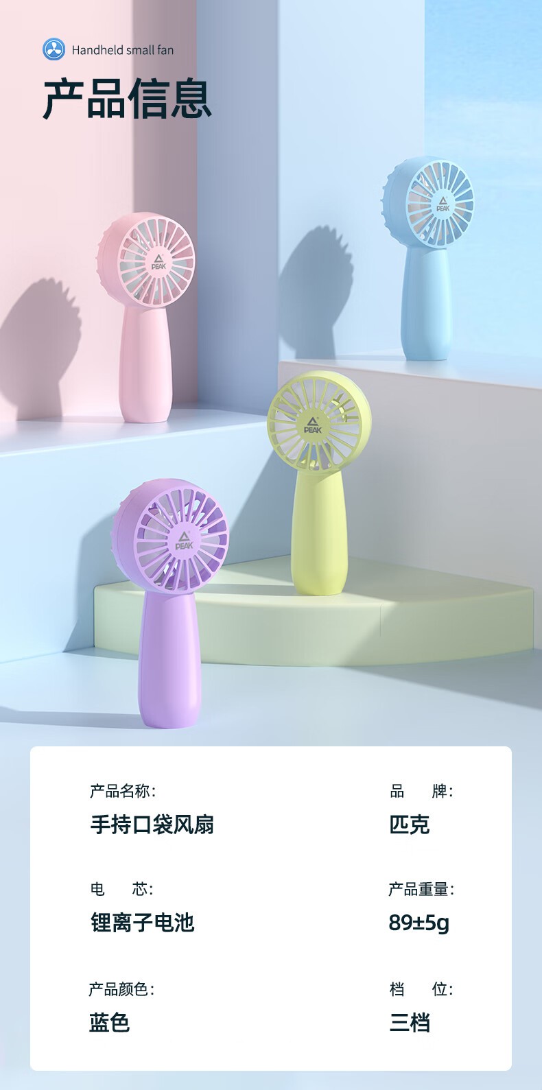 详情-12.jpg