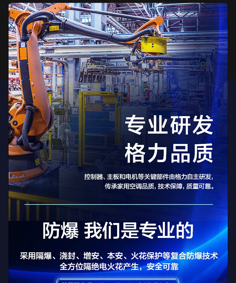 详情-07_020.jpg
