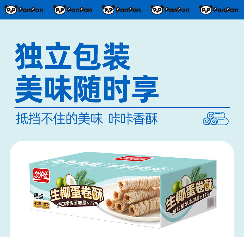 详情-06.jpg