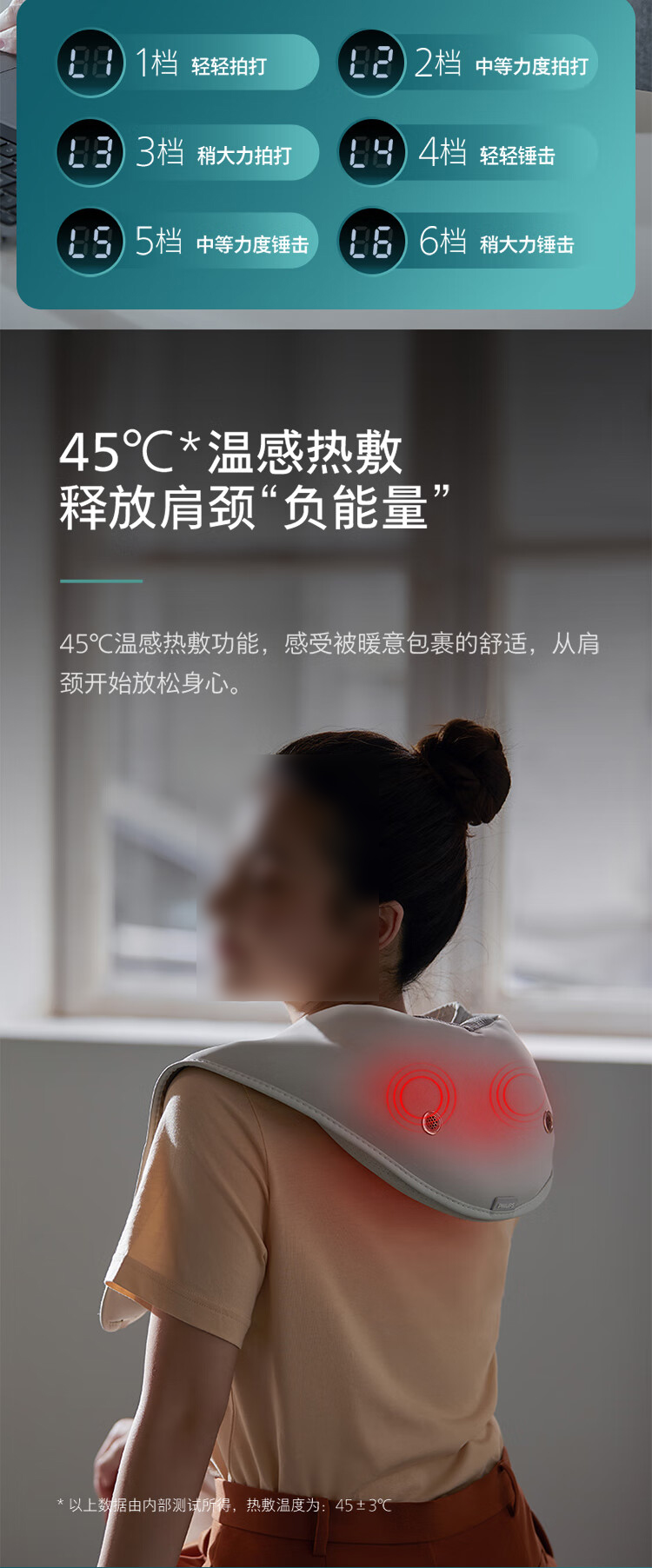 详情-08.jpg