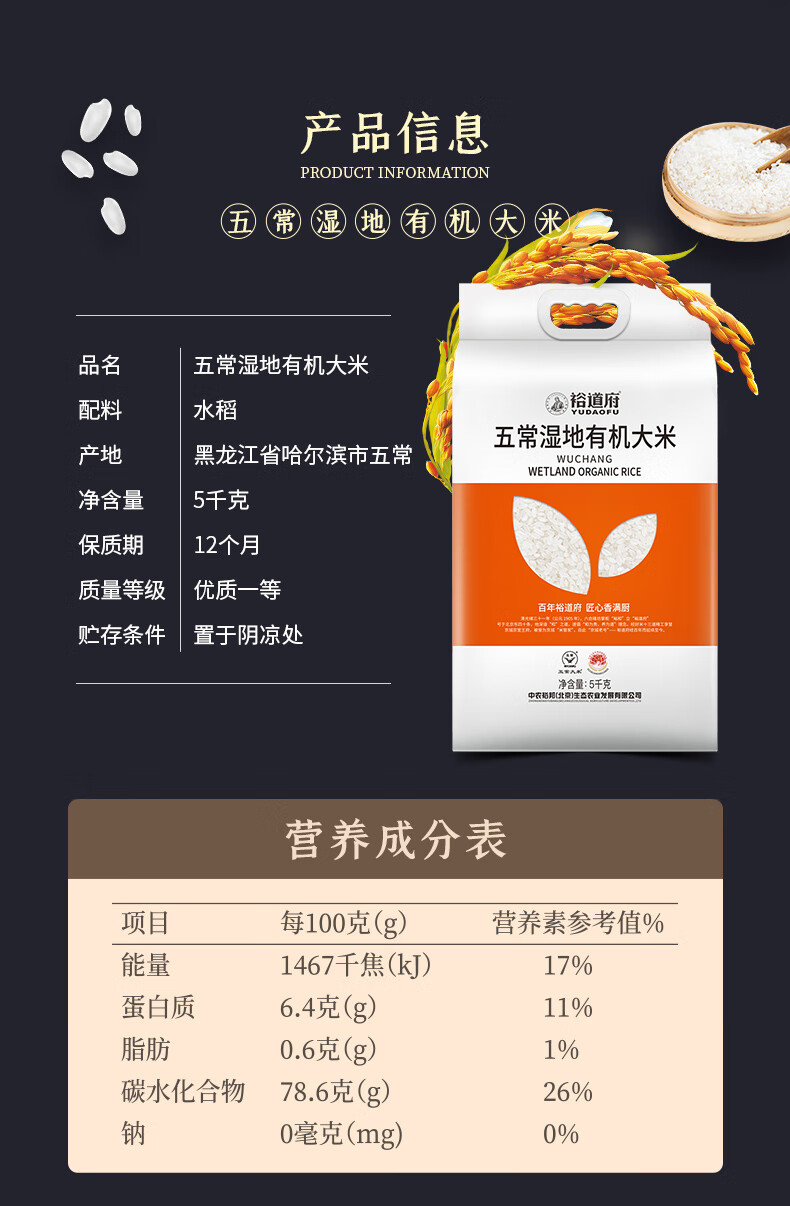 详情-05.jpg