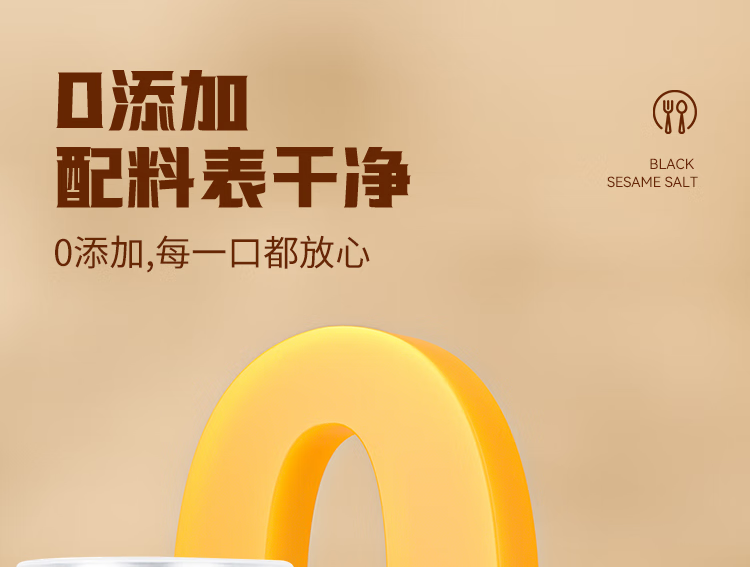 详情-02.png