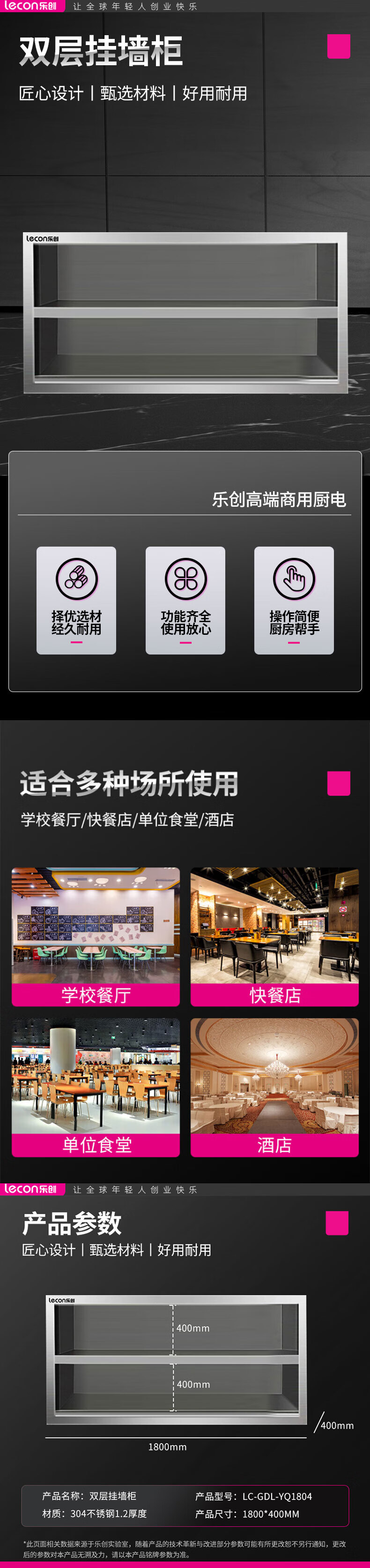 详情-01.jpg