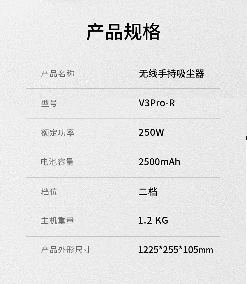 详情-21_027.jpg