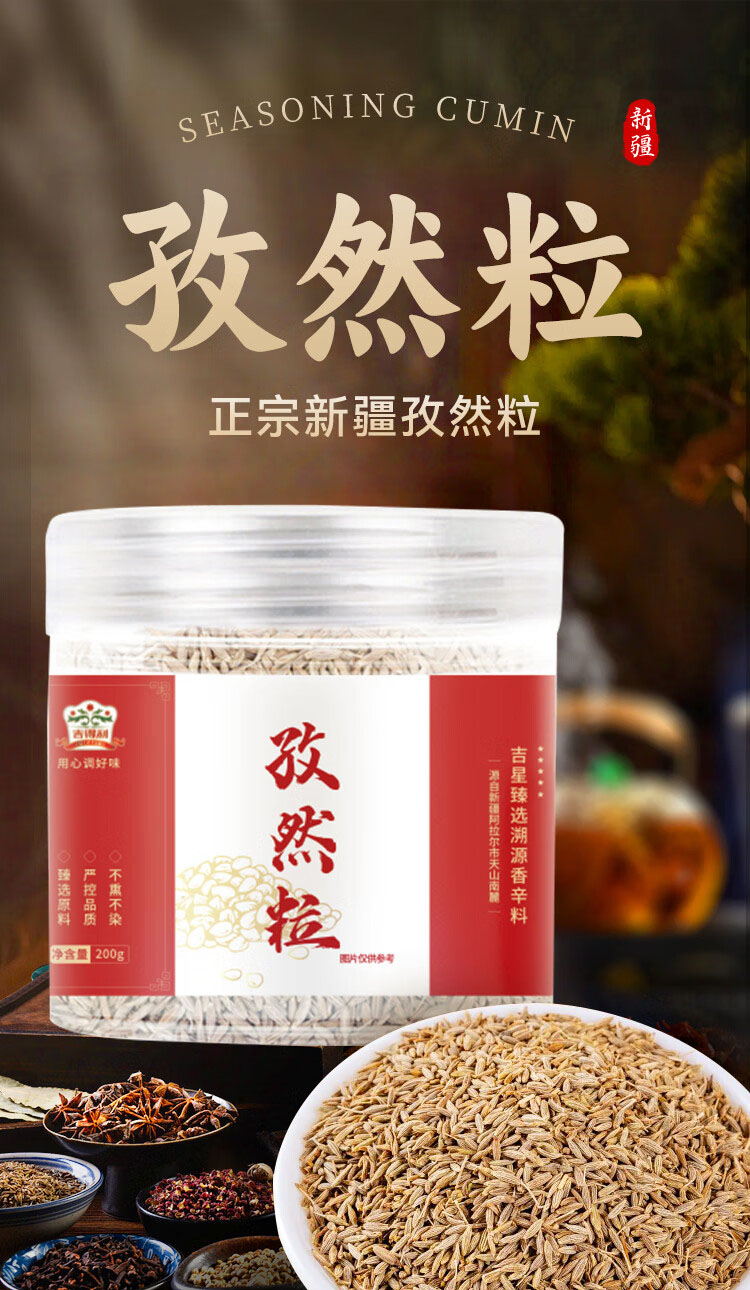 详情-01.jpg