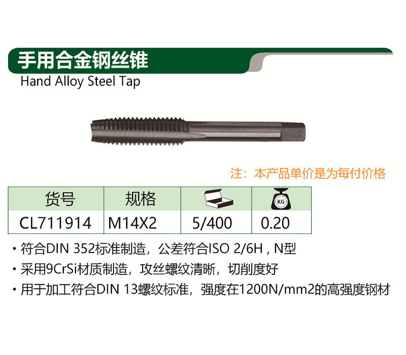 c928a71f-e334-4a4e-b241-a5499ca0142b.png