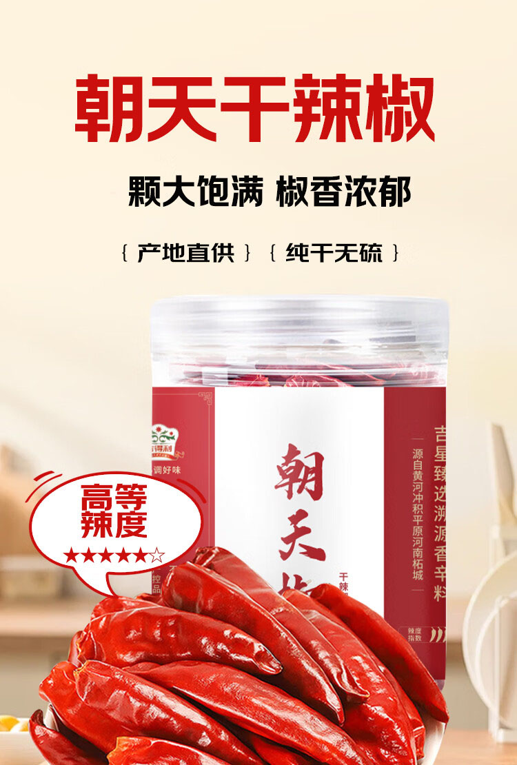 详情-01.jpg