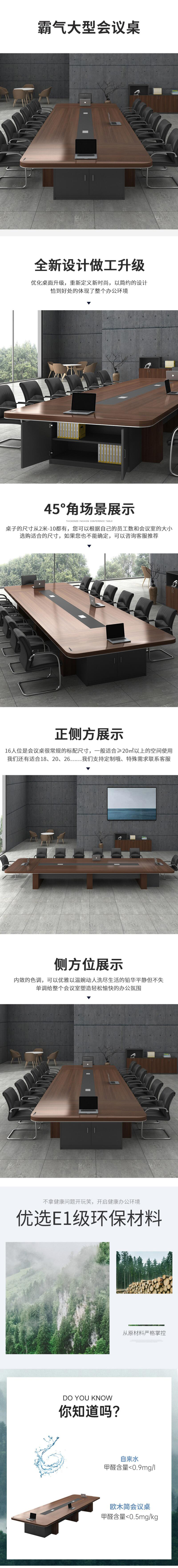 详图-01.jpg