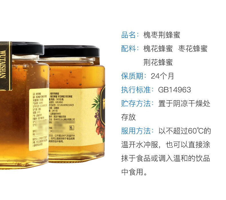 详情-03.jpg