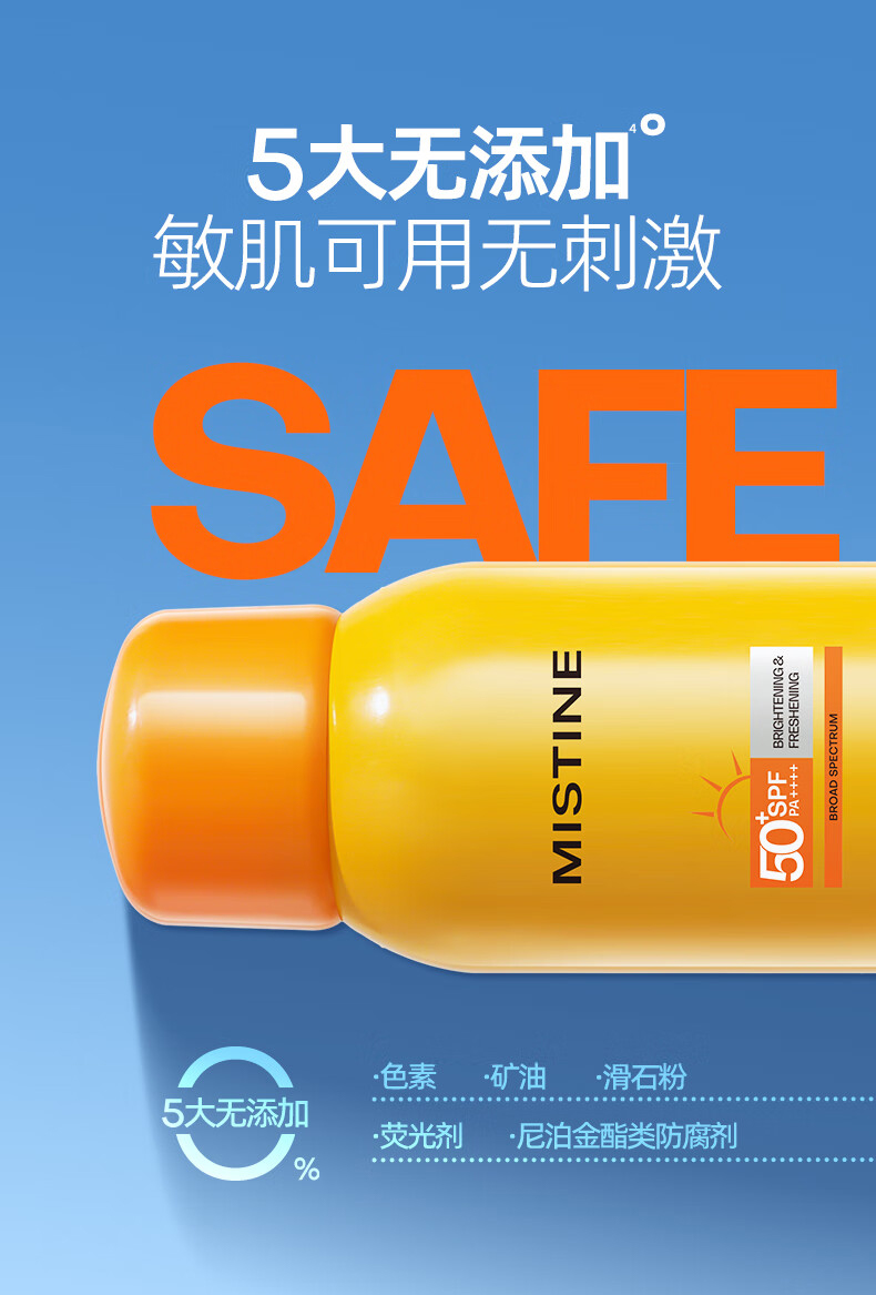 详情-13.jpg
