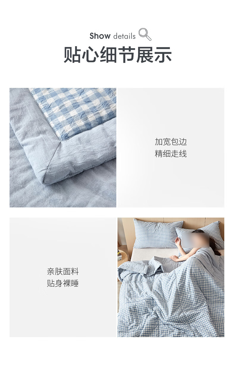 详情-10.jpg