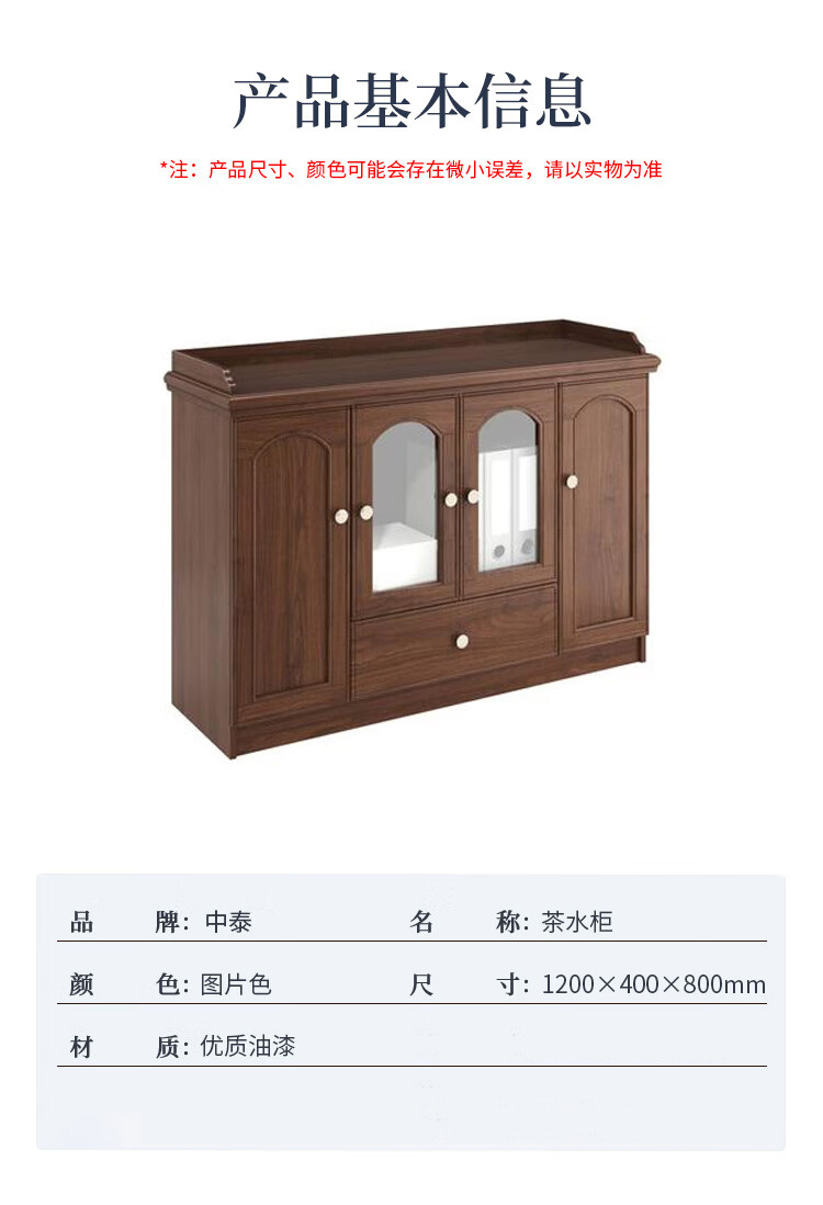 详情-03.jpg