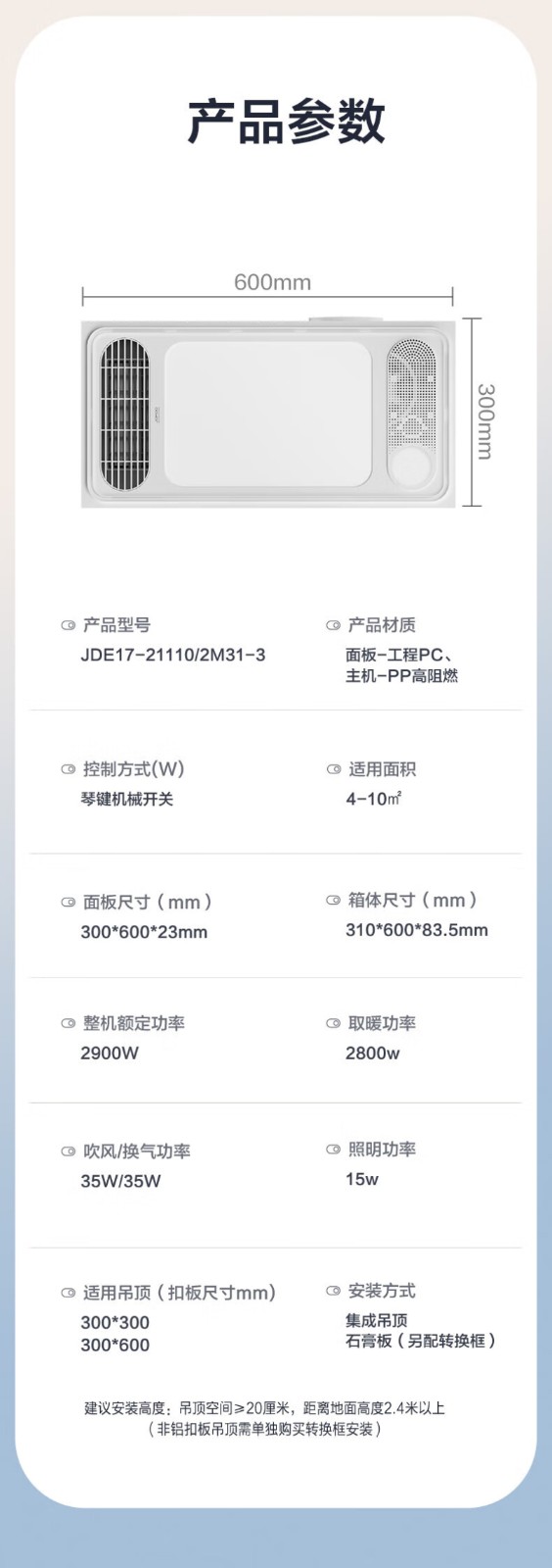 1730869812577915.jpg