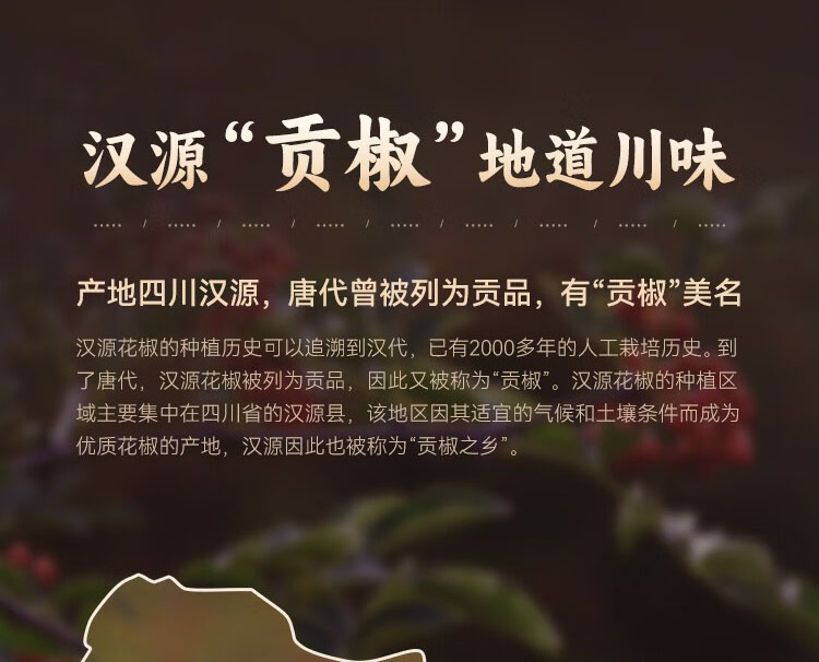 详情-011.jpg