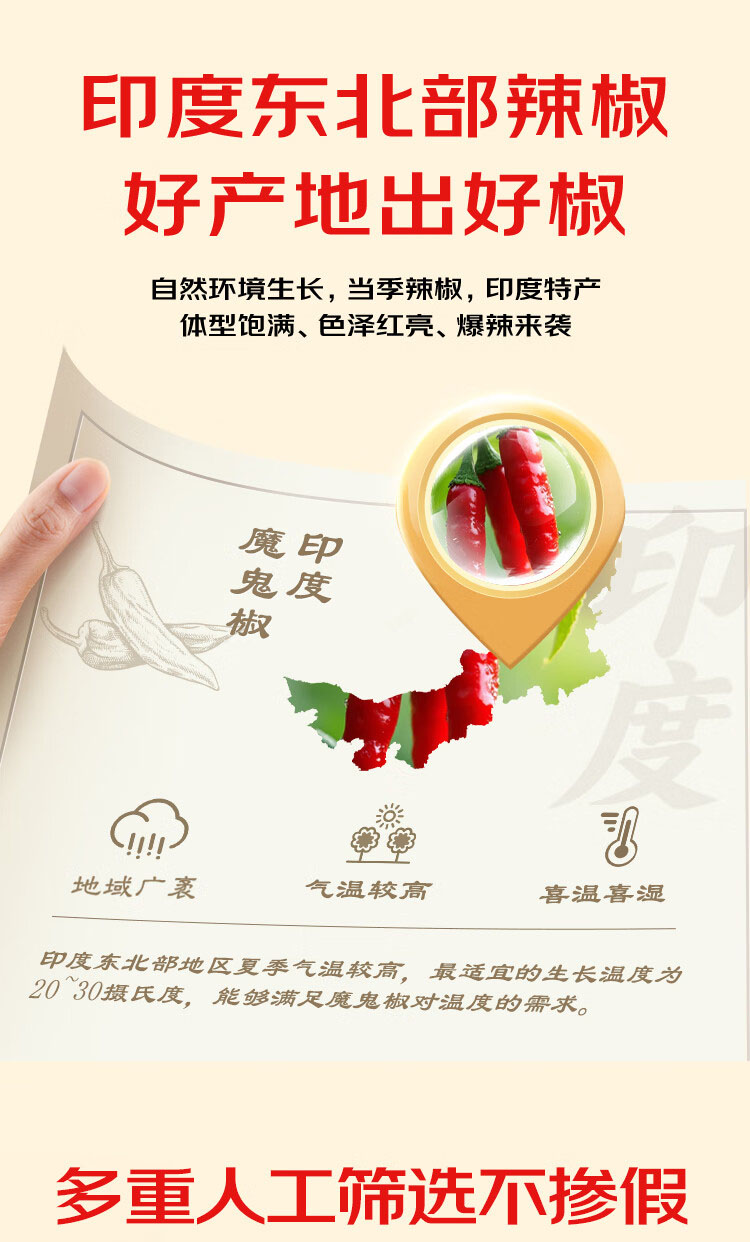 详情-03.jpg