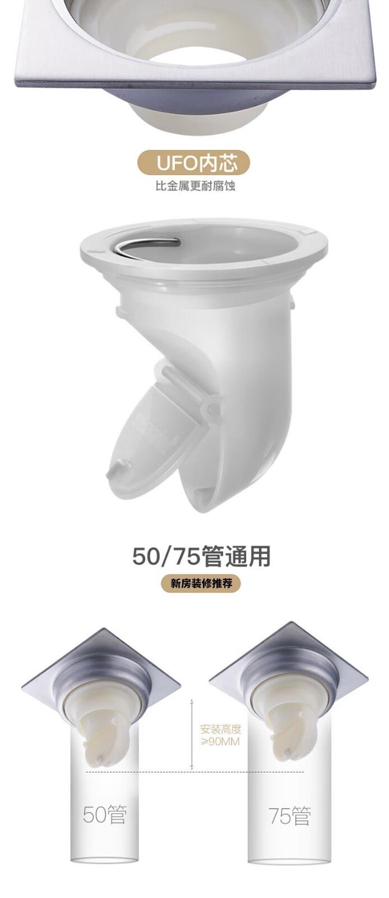 详情-10.jpg