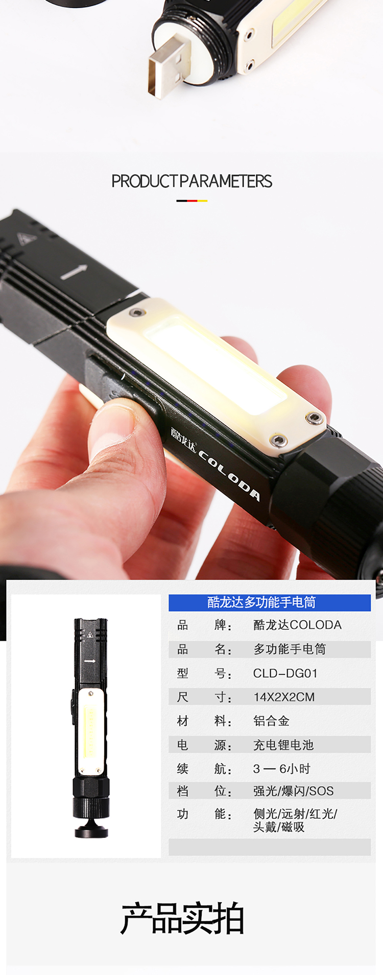 750详情_06.jpg
