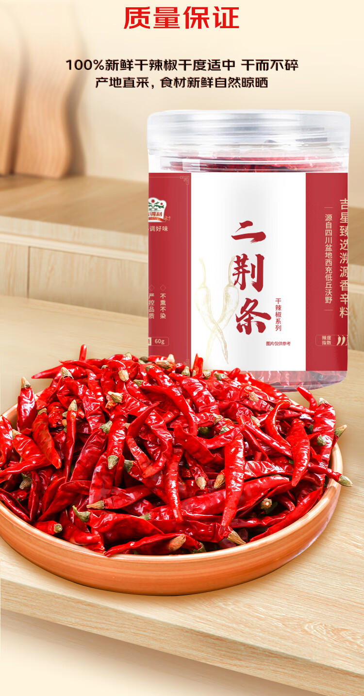 详情-04.jpg