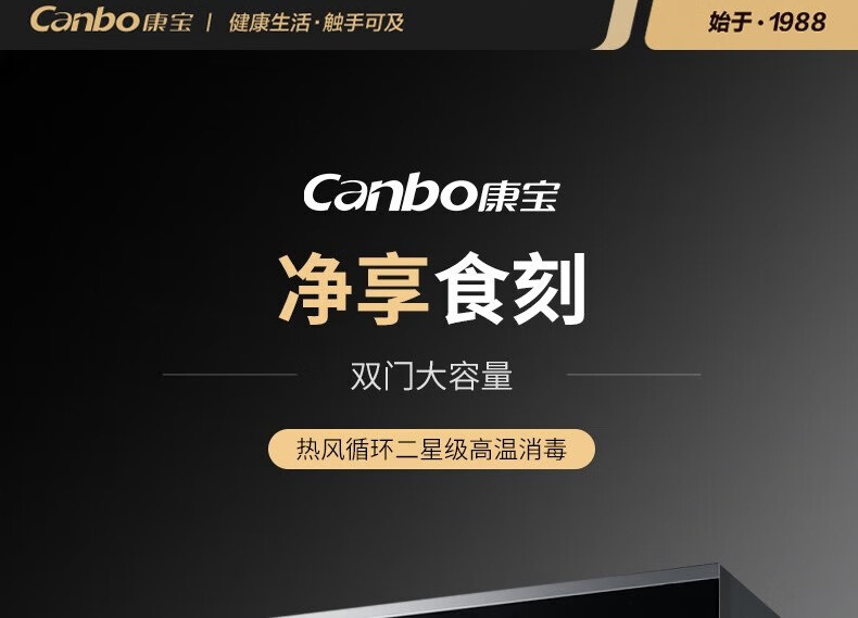详情-06.jpg