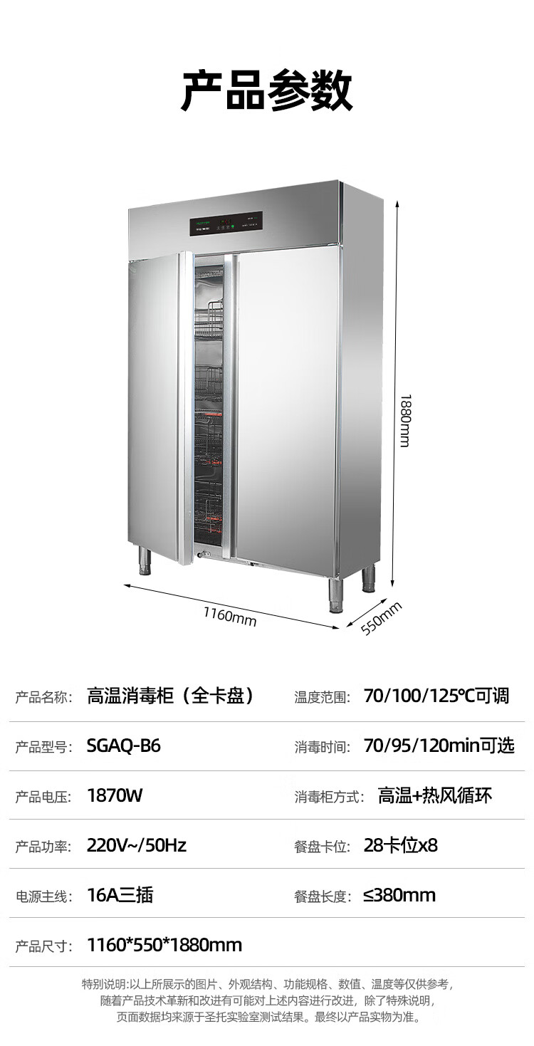 详情-04_009.jpg