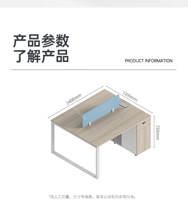 详情-13.jpg