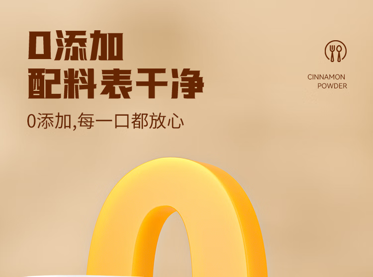 详情-021.png