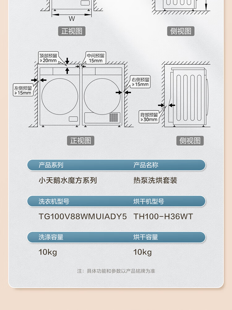 详情-40.jpg