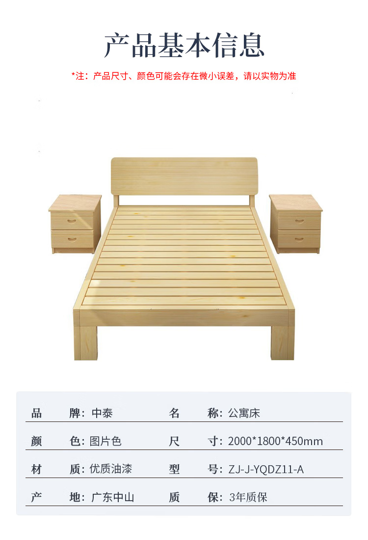详情-03.jpg