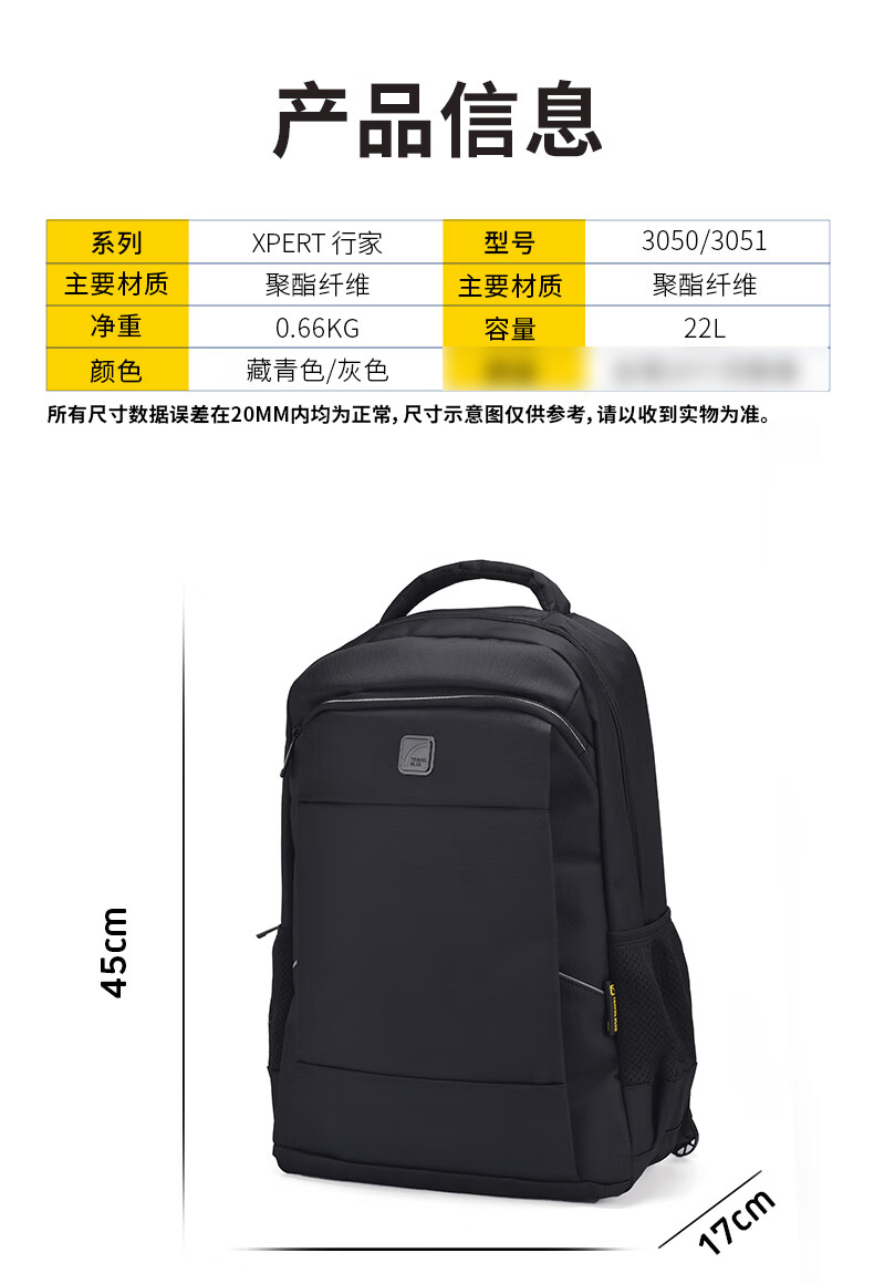 详情-06.jpg