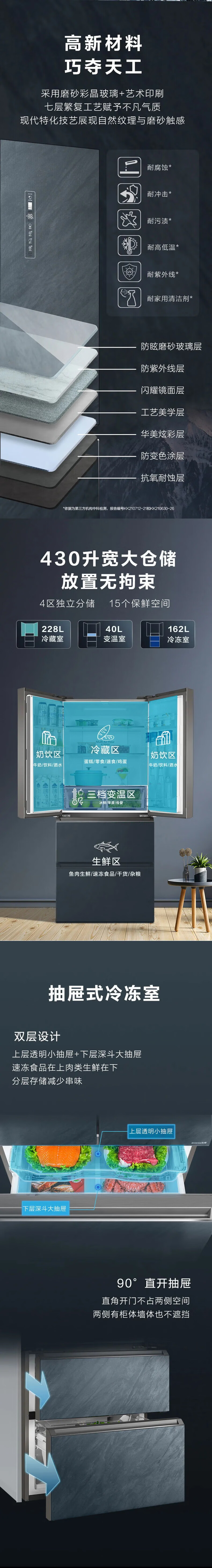 详情-05.jpg