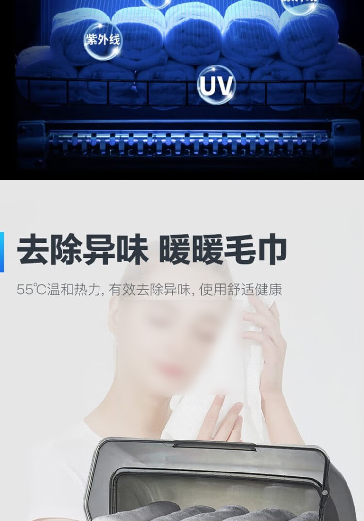 详情-09.jpg