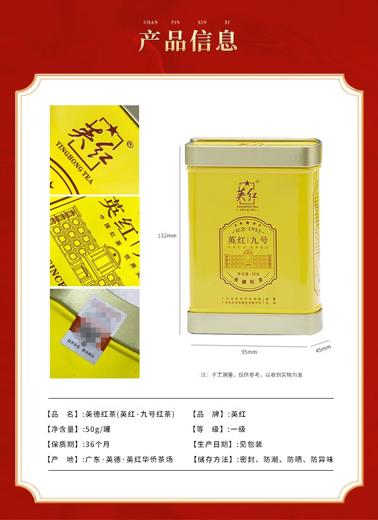 详情-02.jpg