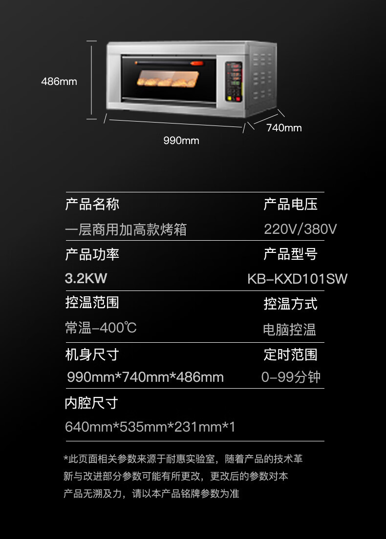 详情-12.jpg