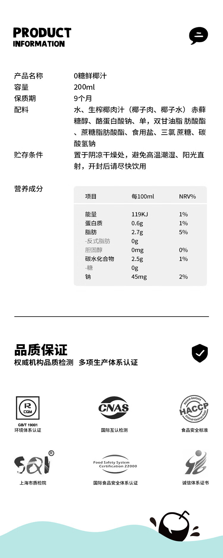 详情-06_014.jpg