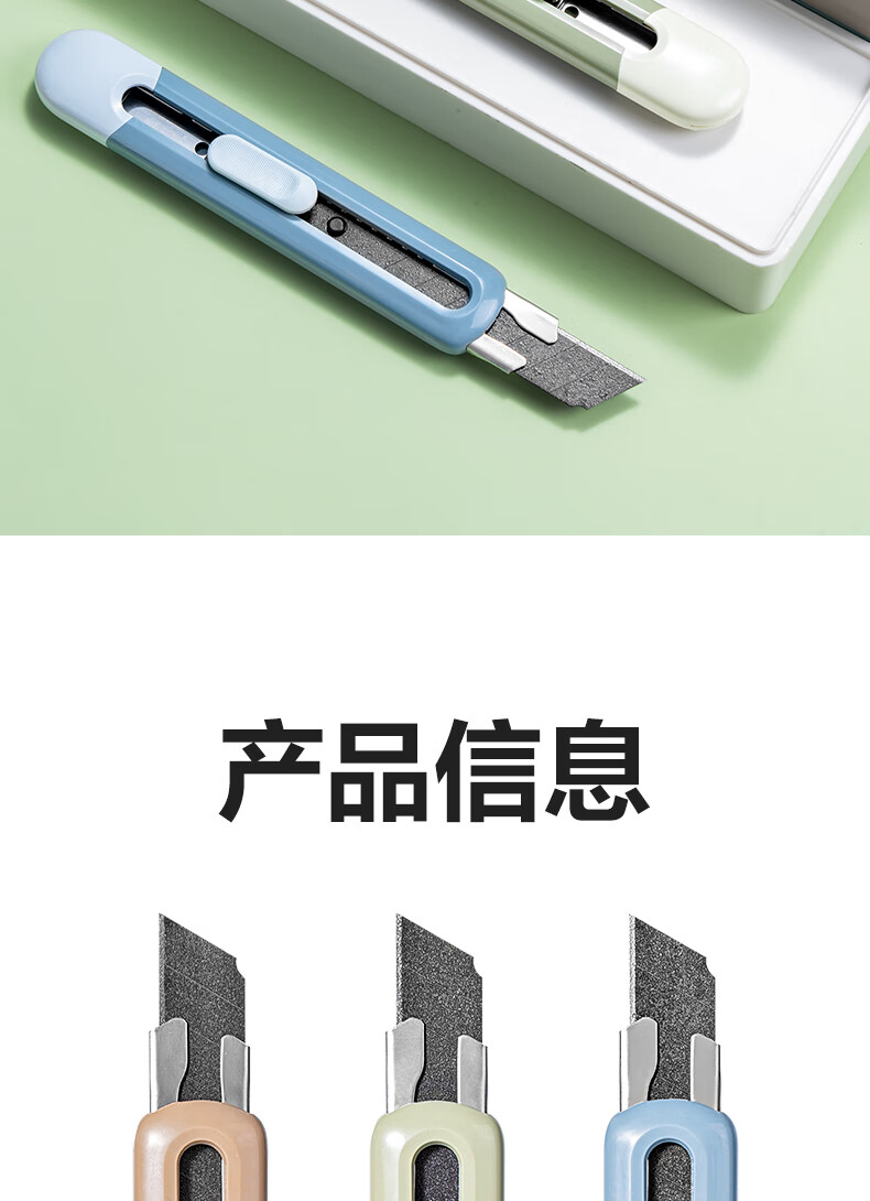 1748515234164989.jpg