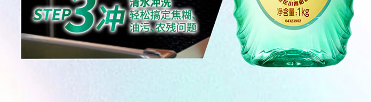 详情-08.jpg