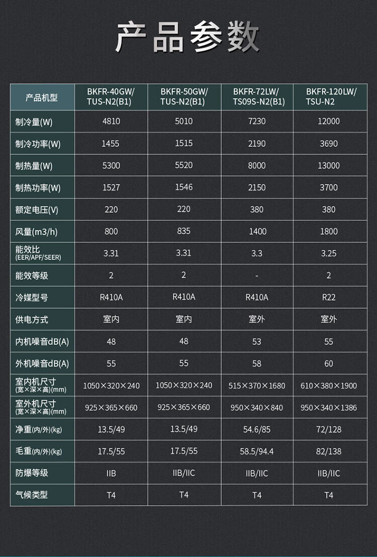 详情-15.jpg