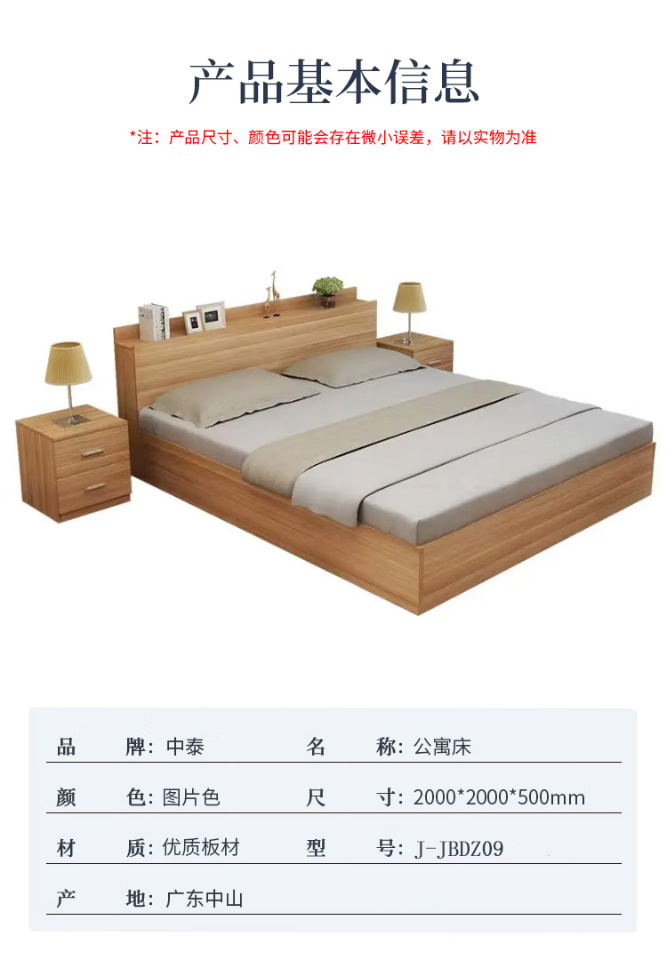 详情-03.jpg