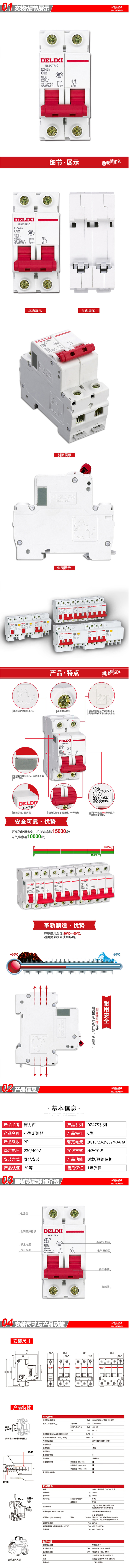 eaf98902-55dd-49c4-9d4a-a50017ff45a0.jpg