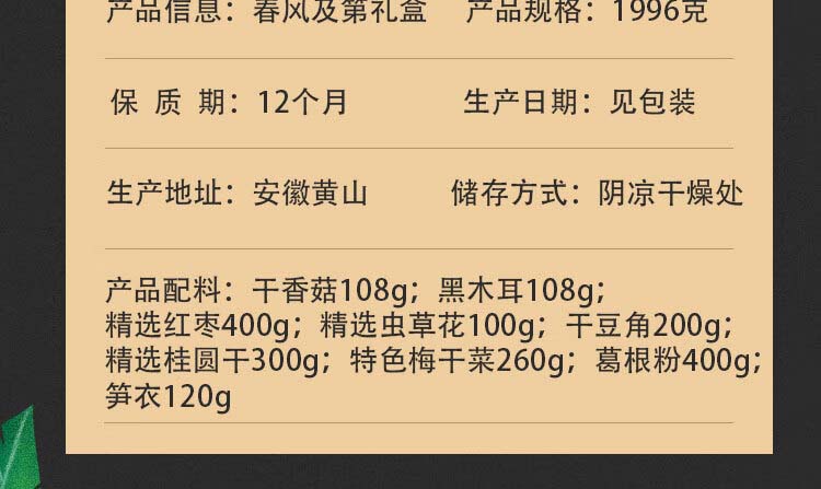 b213160e94a09c01.jpg