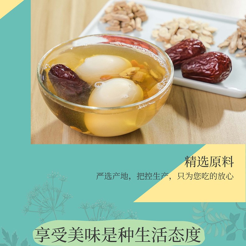 详情-04.jpg