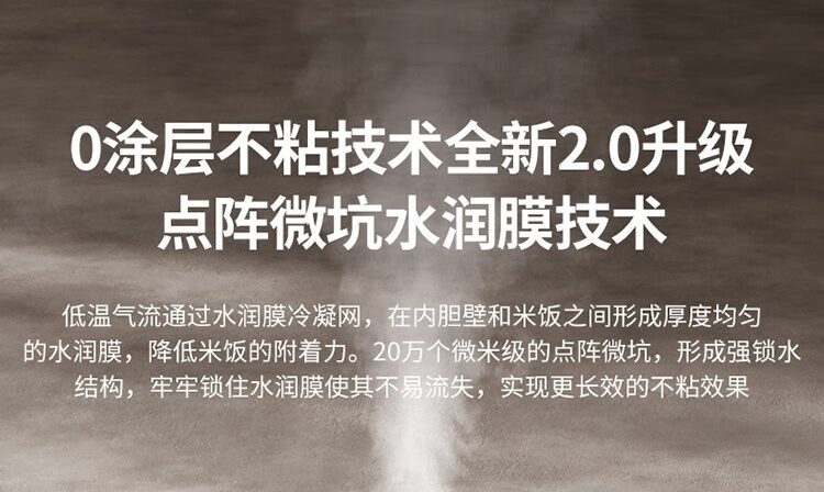 详情-10.jpg