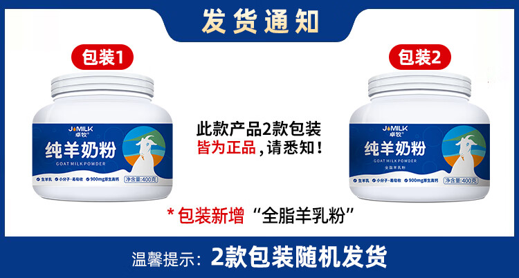详情-00.jpg