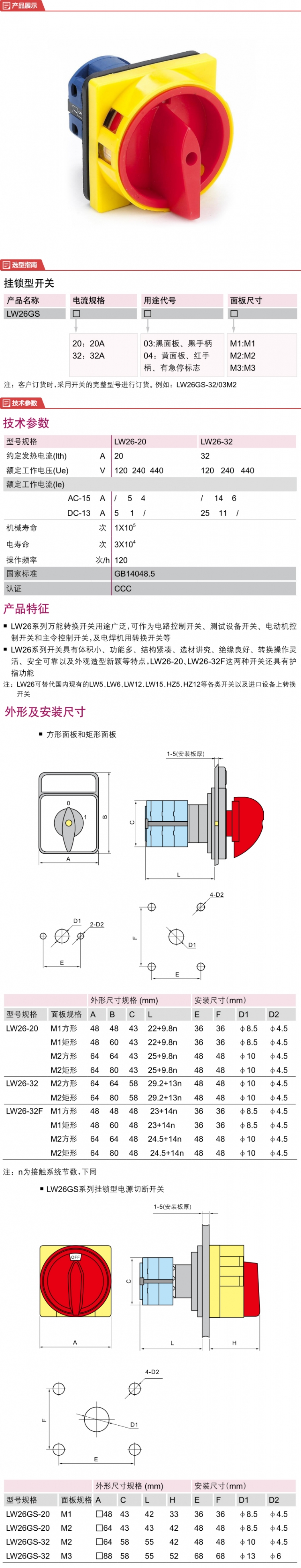 63d10a02-edd0-4ba4-944a-884c7dc805ad.jpg